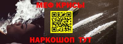 каннабис Беслан