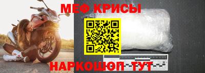 каннабис Беслан