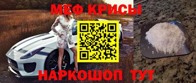 герыч Бийск