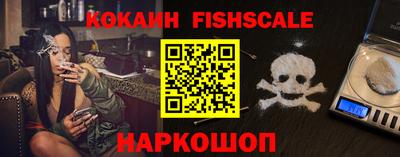 каннабис Беслан