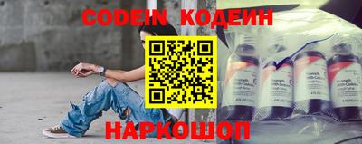 каннабис Беслан